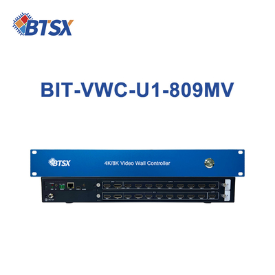 Размеры продукта 483mm×200mm×60mm Видеостень управления с разрешением 1080P60 IN5-8