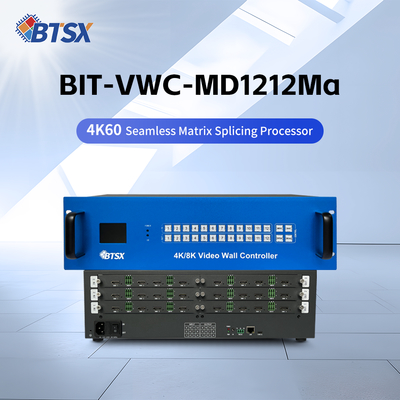 High Definition Control Room Video Wall with 600MHz Pixel Clock and 5.7 KG Packing Weight